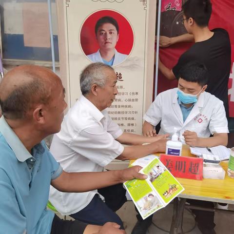 中医文化下基层   健康义诊暖人心