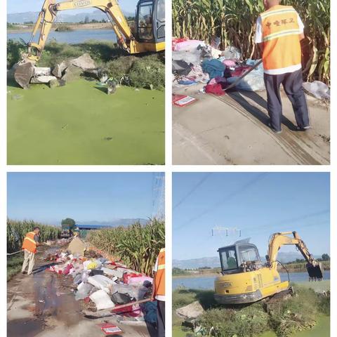 为秋收让路-环境整治再发力