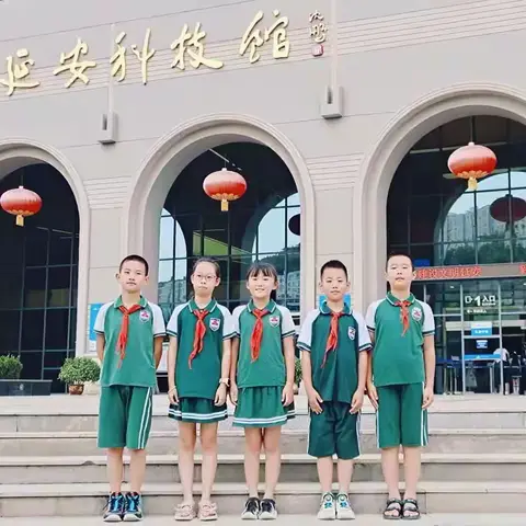 走进科技馆•探索科学奥秘