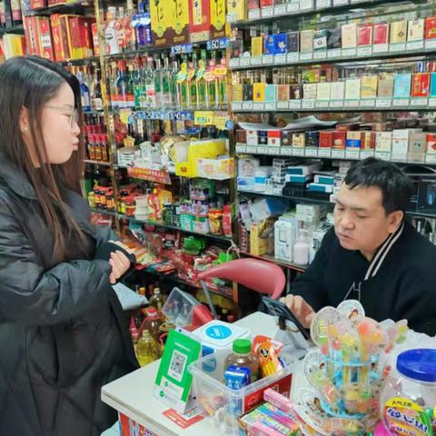 马料地支行周末外拓小记