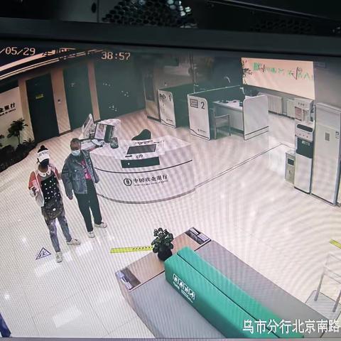 北京南路支行暖心服务：为老年客户架起便捷金融桥梁