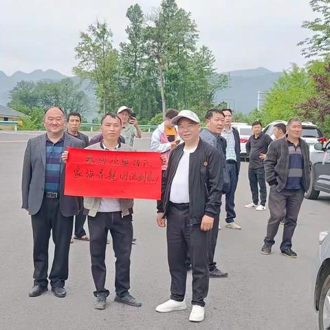 同心同德 寻亲对源 弘扬家族文化---黔·宗荣公裔家族爱心慰问活动纪实