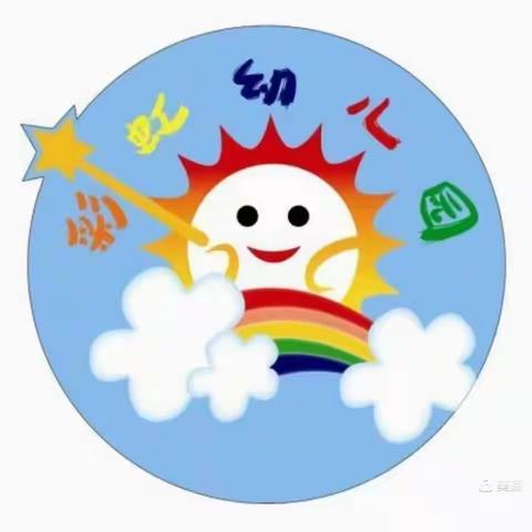 小一班11月精彩瞬间