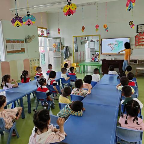 大一班——九月美篇