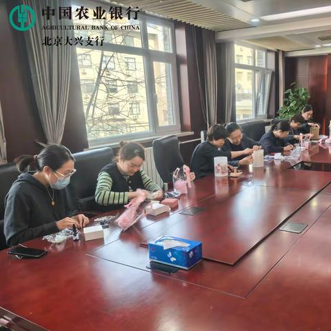 农行大兴支行三八节活动 “巧手匠心，美丽绽放”