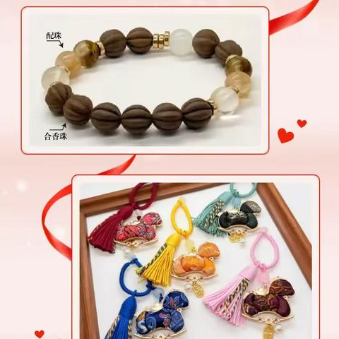 大兴支行举办“巧手绽芳华 香遇女神节”主题活动