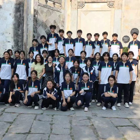 屏山写生记：高二15班的美术实践之旅