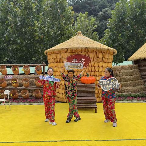 秋收时节话安全 | 市科协带您解锁农作物“食”尚密码