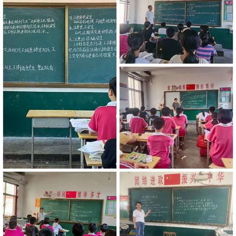 宇航学校暑假安全工作部署内容。