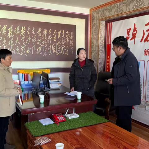 色须镇的简篇