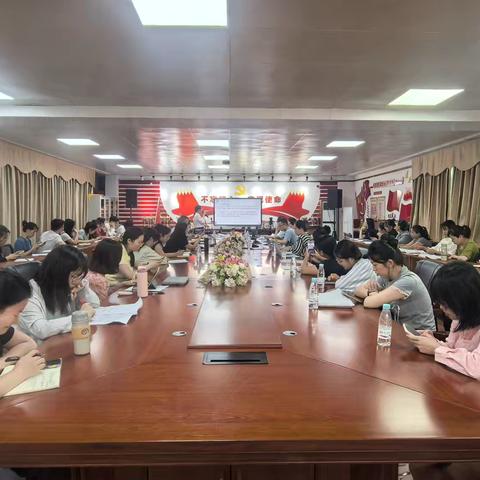 研思共进启新篇  专家引领向未来——海南省教育科学规划科技专项课题《小学科学跨学科主题学习的协同育人实践与校本路径研究》开题论证纪要