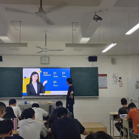 提供就业指导，学习面试技巧