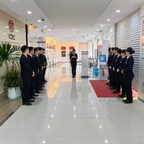 工迎新春·岁末收官—宁津支行营业室12月3日工作日志