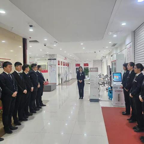 工迎新春·岁末收官—宁津支行营业室12月25日工作简讯