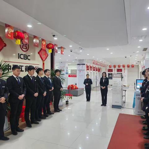 工迎新春·春节拼抢—宁津支行营业室2025年1月15日工作日志