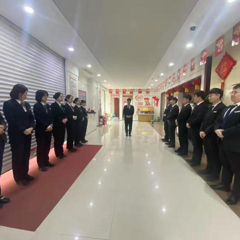工迎新春·巩固提升——宁津支行营业室2月28日工作日志