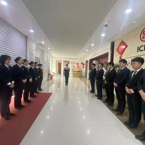 工迎新春•巩固提升——宁津支行营业室4月8日工作简报