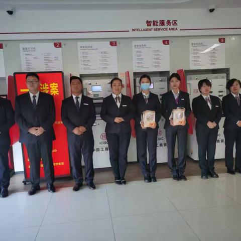 宁津阳光支行2025年10月16日工作简报