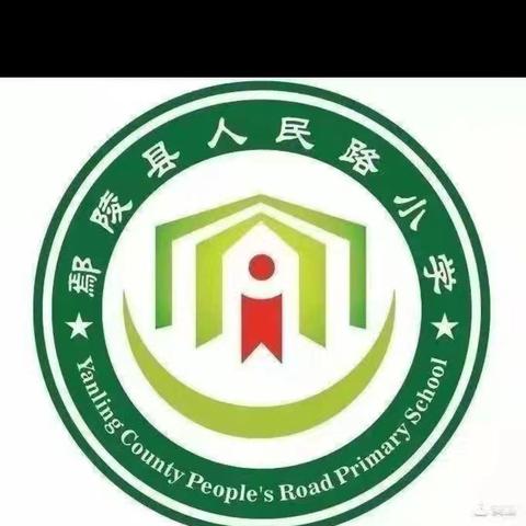 浓浓中秋情一一鄢陵县人民路小学三四班中秋主题活动