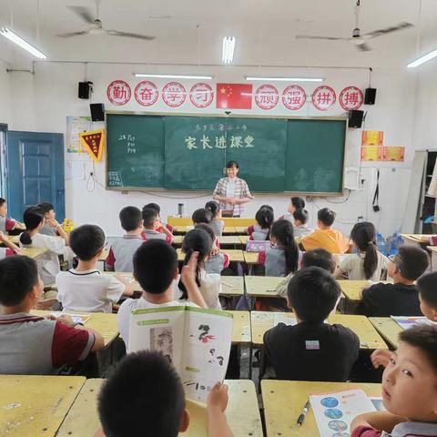 劳动最光荣，实践促成长————东乡区第二小学劳动实践活动