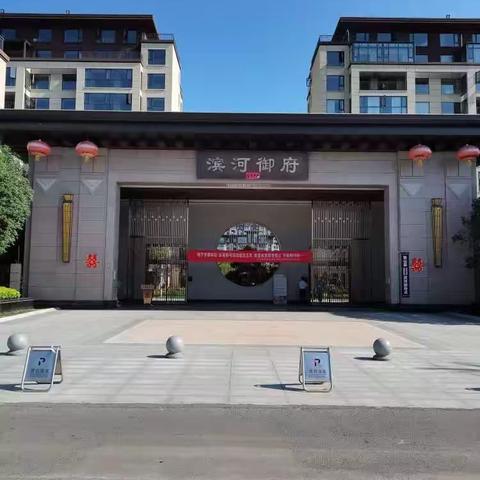 2023年11月第一周工作汇报如下