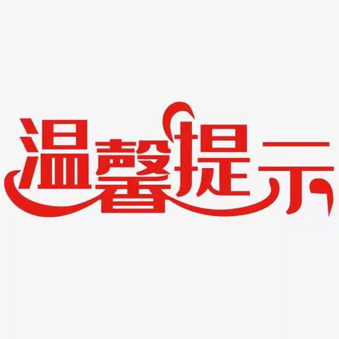 2024年11月第一周工作汇报