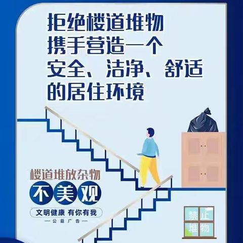 2025年1月第二周工作汇报：