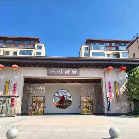 2025年3🈷第四周工作汇报