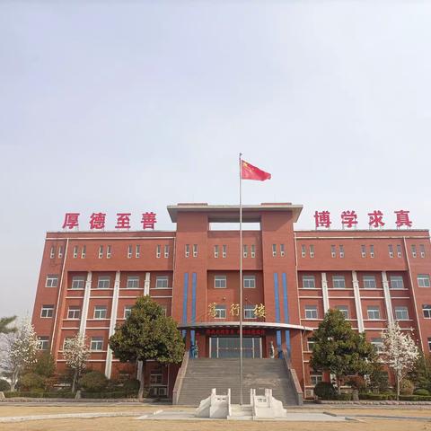 探索书海，图书漂流——汶南镇初级中学六年级小跳蚤市场开“卖”啦