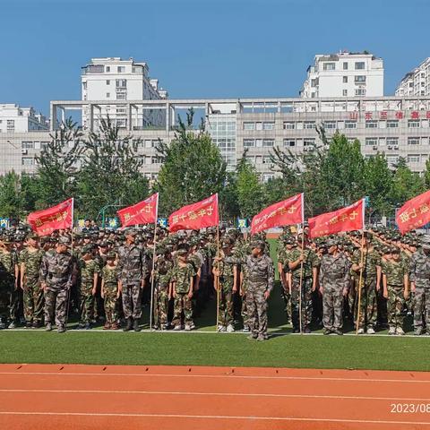 迷彩，青春颜色—东明学校7.10班军训第2天