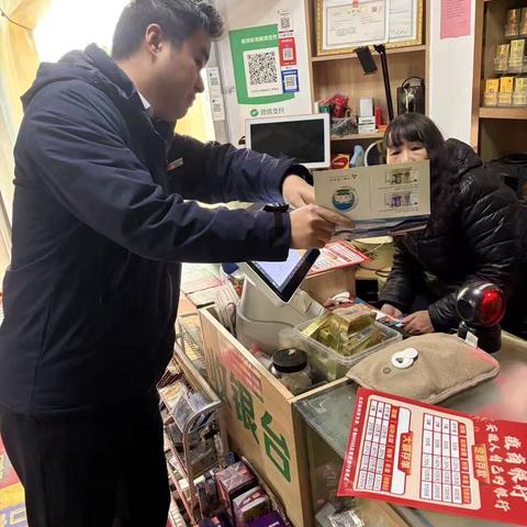 商铺经营者假币识别与防范指南