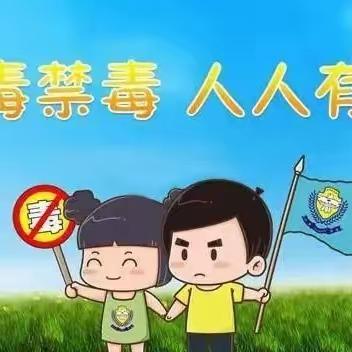 烟台黄渤海新区第四小学的简篇