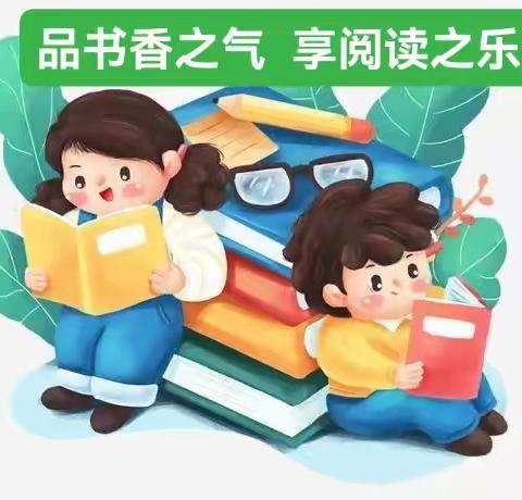 书香机幼——小主播电台第十五期《包公审石头》