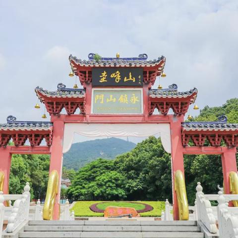 “不忘初心共奋进，砥砺前行攀高峰”礼乐中学高三学子徒步励志活动