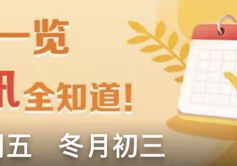 TA_泰安物业管理有限公司