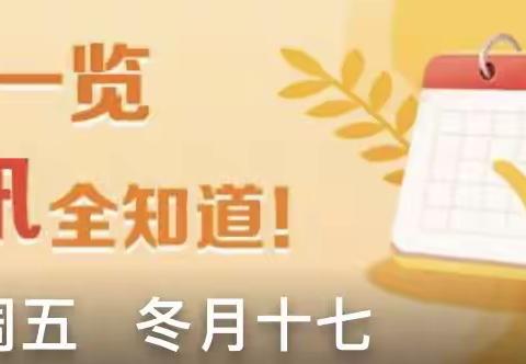 TA_泰安物业管理有限公司