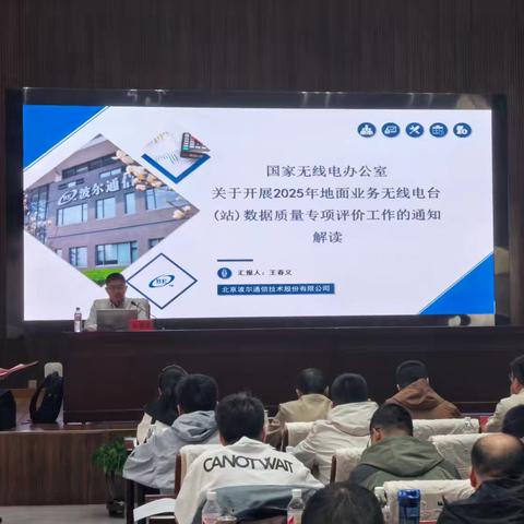 以学促干提质效 实干担当助发展