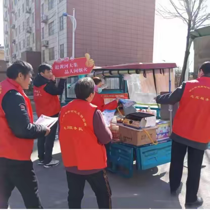 钢山街道王兰谷村开展“黄河大集”移风易俗宣讲宣传活动