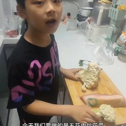 《家的味道》——2108班学生美食作品呈现