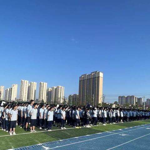 扬帆新起点，启航新征程——丰城市孺子学校龙光校区2023秋季开学典礼暨升旗仪式