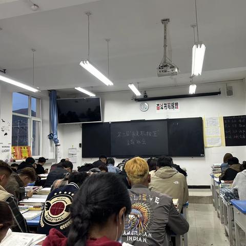 最美职校生”——“向上，青春的模样”