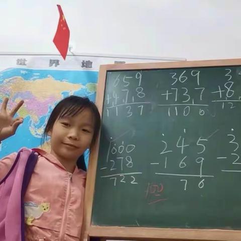 大家好，我叫袁梓涵，今年十岁，我是实验开发区l小学的少先队员，在“红领巾争章”活动，做新时代好少年