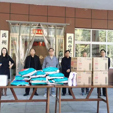 重阳节前夕 市关心下一代志愿者协会联合立白日化用品禹州代理商家到禧仁养老院献爱心