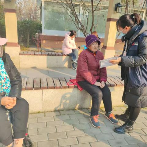 反诈宣传进小区 凝心聚力助平安