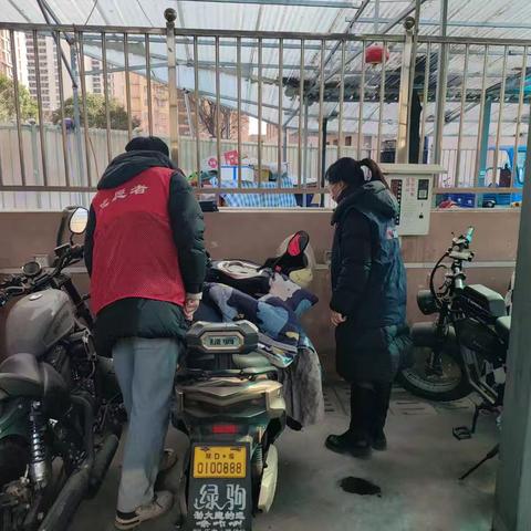 隐患排查进车棚 网格守护“安全链”