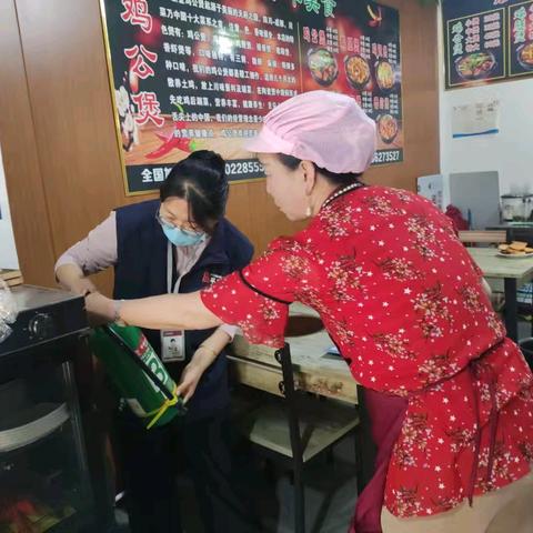 网格排查除隐患，五一祥和有保障