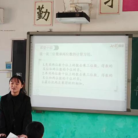 探索与成长