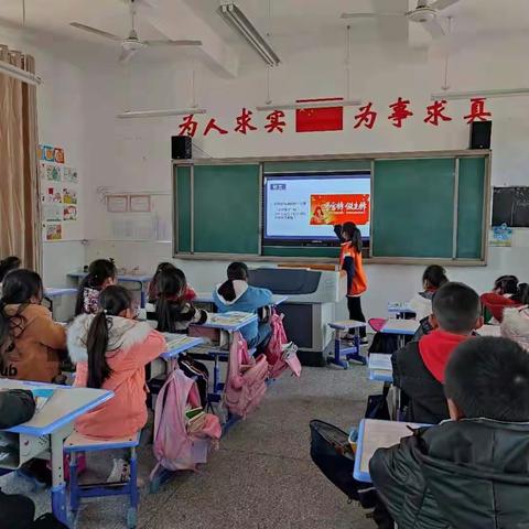 学雷锋树新风 ——永兴中心小学学雷锋活动简报