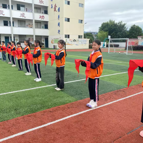 红领巾爱祖国 ——浦城县永兴中心小学庆祝第75个建队日暨新队员入队仪式（第二批）