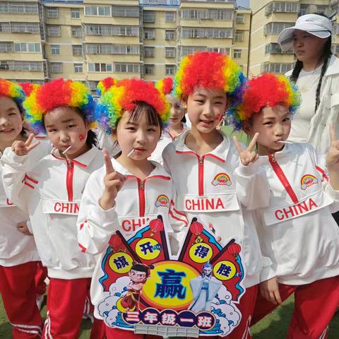 活力绽放，共赴一场校园运动之约—铜山区三堡实验小学春季运动会盛大开幕